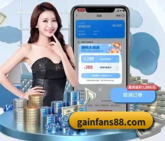xingkong.com APP - xingkong.comapp